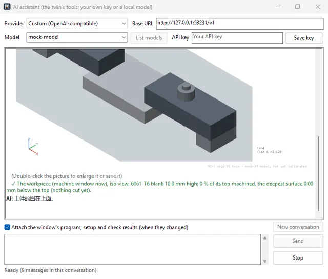 The AI panel with a picture from result_image — in the self-test, which drives the panel with a scripted stand-in model.